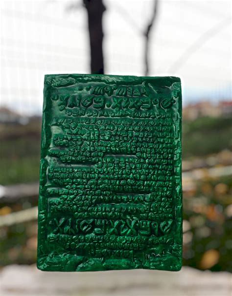 emerald tablet of hermes replica|are the emerald tablets real.